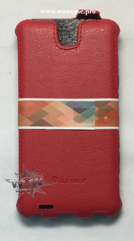 Чехол-книжка для Philips V387 (красный)
